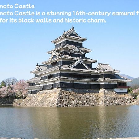 Oiwakeya Ryokan Macumoto Kültér fotó